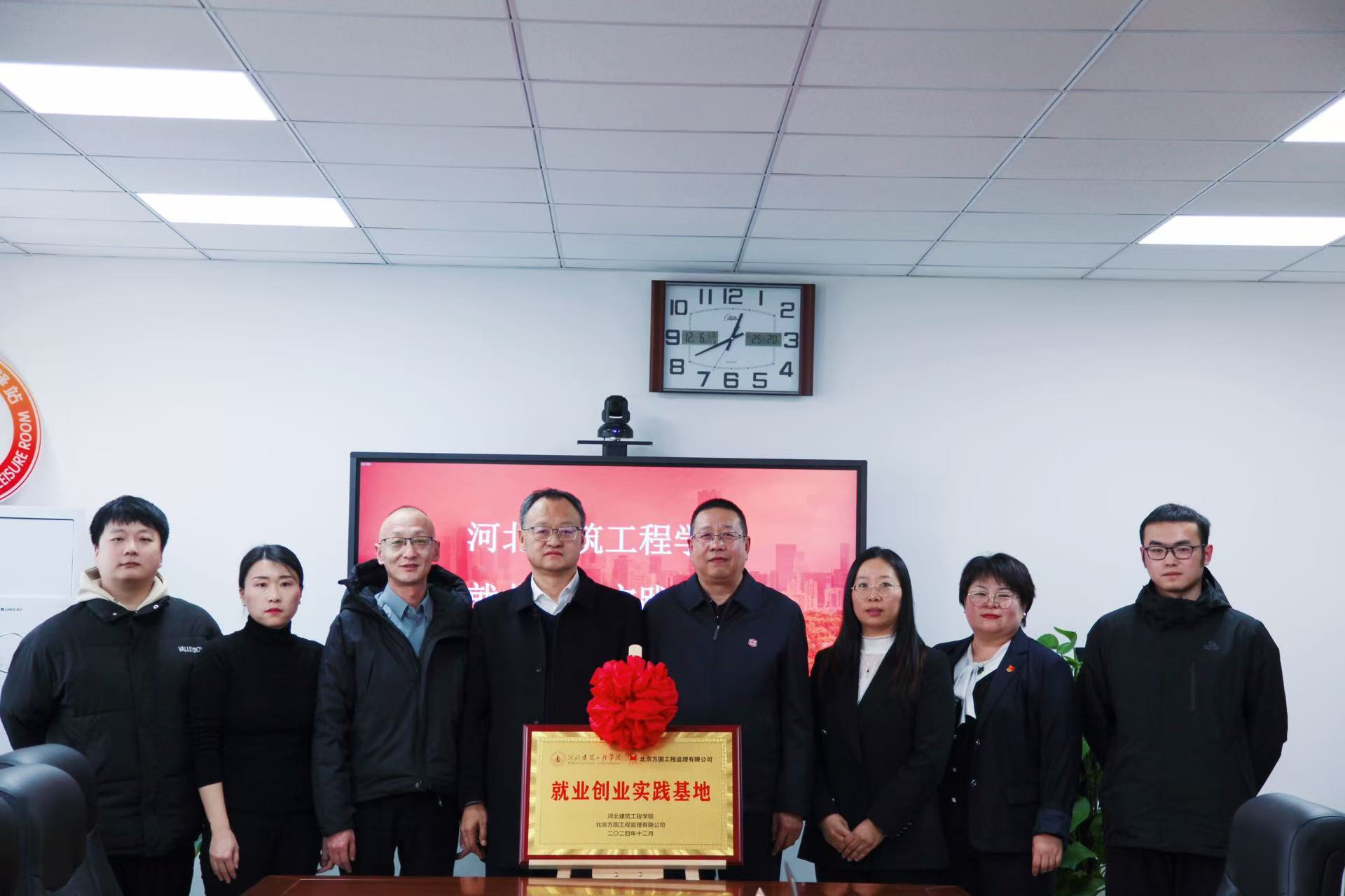 1734509664324022.jpg 微信圖片_202412111504222.jpg