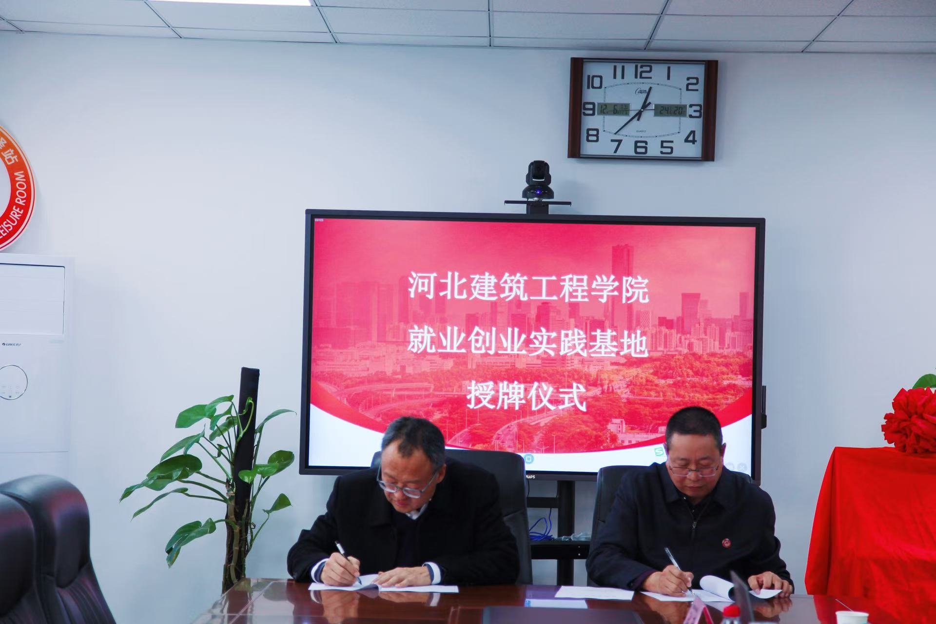 1734509681278200.jpg 微信圖片_20241211150422.jpg